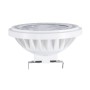 GloboStar® S-40002 Σποτ LED G53 AR111 15W 1500lm 12° AC 220-240V IP20 Φ11 x Υ7cm Ψυχρό Λευκό 6000K Dimmable - 1 Χρόνο Εγγύηση