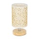 GloboStar® MOSAIC 01262 Κλασικό Επιτραπέζιο Φωτιστικό Πορτατίφ Μονόφωτο 1 x E27 IP20 Μπεζ Ξύλο με Μπεζ & Χρυσό Ύφασμα - Μ14 x Π14 x Υ26cm GloboStar® MOSAIC 01262 Κλασικό Επιτραπέζιο Φωτιστικό Πορτατίφ Μονόφωτο 1 x E27 Ξύλινο με Μπεζ Καπέλο Φ14 x Υ26cm