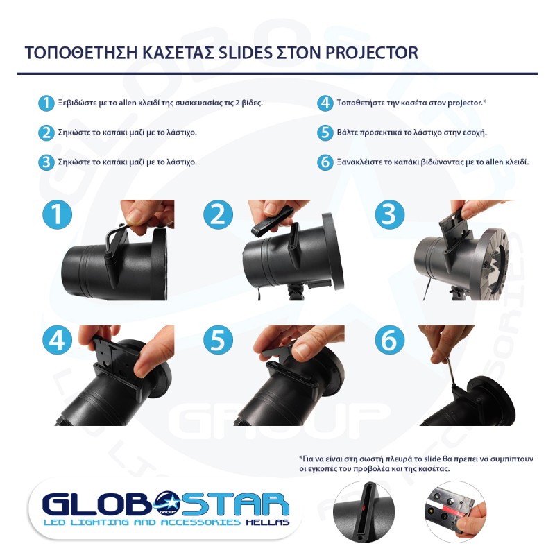 GloboStar® 75599 Προβολάκι Κήπου Καρφωτό - Δαπέδου Epistar LED 6W 300lm 60° AC 230V Αδιάβροχο IP44 RGB με 12 Διαφορετικά Σχέδια Φωτισμού