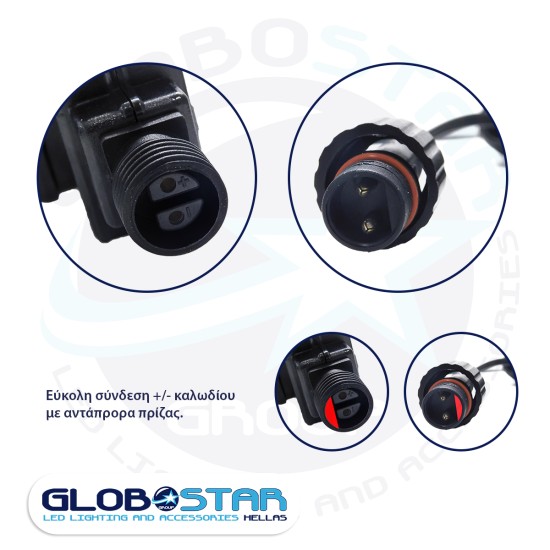 GloboStar® 75598 Προβολάκι Κήπου Καρφωτό - Δαπέδου Laser 30W 60° AC 230V Αδιάβροχο IP67 με Ασύρματο Χειριστήριο RF 2.4Ghz Πράσινο - Κόκκινο GloboStar® 75598 Προβολάκι Κήπου Καρφωτό - Δαπέδου Laser 30W 60° AC 230V Αδιάβροχο IP67 με Ασύρματο Χειριστήριο RF 2.4Ghz Πράσινο - Κόκκινο