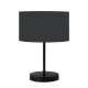 GloboStar® LARA 204-0076 Μοντέρνο Eπιτραπέζιο Φωτιστικό Πορτατίφ Μονόφωτο 1 x E27 IP20 Μαύρο Μέταλλο με Μαύρο Ύφασμα - Μ24 x Π24 x Υ35cm GloboStar® LARA 204-0076 Μοντέρνο Eπιτραπέζιο Φωτιστικό Μονόφωτο 1 x E27 IP20 Μαύρο Μέταλλο με Γκρι Ύφασμα - Μ24 x Π24 x Υ35cm