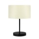 GloboStar® LARA 204-0075 Μοντέρνο Eπιτραπέζιο Φωτιστικό Πορτατίφ Μονόφωτο 1 x E27 IP20 Μαύρο Μέταλλο με Μπεζ Ύφασμα - Μ24 x Π24 x Υ35cm GloboStar® LARA 204-0075 Μοντέρνο Eπιτραπέζιο Φωτιστικό Μονόφωτο 1 x E27 IP20 Μαύρο Μέταλλο με Μπεζ Ύφασμα - Μ24 x Π24 x Υ35cm
