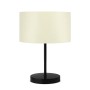 GLOBOSTAR® LARA 204-0075 Μοντέρνο Επιτραπέζιο Φωτιστικό Πορτατίφ με Ντουί 1 x E27 AC 220-240V IP20 - Μαύρο & Μπεζ - Μ24 x Π24 x Υ35cm