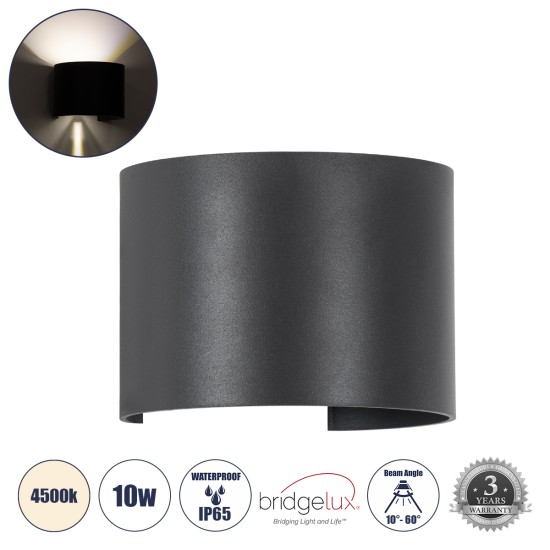 GloboStar® AXIS-R 60639 Φωτιστικό Τοίχου - Απλίκα Αρχιτεκτονικού Φωτισμού Εσωτερικού/Εξωτερικού Χώρου Up & Down LED 10W 1200lm 10 έως 60° AC 220-240V Αδιάβροχο IP65 Μ10 x Π10 x Υ10cm - Φυσικό Λευκό 4500K - Γκρι Ανθρακί- Bridgelux Chip - 3 Years Warran GloboStar® AXIS-R 60639 Φωτιστικό Τοίχου - Απλίκα Αρχιτεκτονικού Φωτισμού Εσωτερικού/Εξωτερικού Χώρου Up & Down LED 10W 1200lm 10 έως 60° AC 220-240V Αδιάβροχο IP65 Μ10 x Π10 x Υ10cm - Φυσικό Λευκό 4500K - Γκρι Ανθρακί- Bridgelux Chip - 3 Years Warran