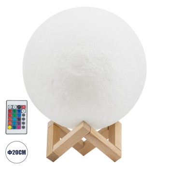GloboStar® MOON 79620 Επιτραπέζιο Φωτιστικό Πορτατίφ LED 6W 360lm 360° DC 5V IP20 RGBW Dimmable Λευκό Πλαστικό με Μπεζ Ξύλο - Μ20 x Π20 x Υ25cm - 2 Xρόνια Εγγύηση