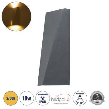 GLOBOSTAR® TRIANDE 60552 Μοντέρνο Φωτιστικό Τοίχου - Απλίκα LED 10W 1150lm 5°/60° AC 220-240V Αδιάβροχο IP65 Θερμό Λευκό 2700K - Bridgelux COB Chip & TÜV SÜD Driver - Γκρι Ανθρακί Ματ - Μ8.5 x Π8.5 x Υ20cm - 5 Χρόνια Εγγύηση