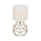GloboStar® SHAPE 202-0058 Μοντέρνο Eπιτραπέζιο Φωτιστικό Πορτατίφ Μονόφωτο 1 x E27 IP20 Χρυσό Μέταλλο με Λευκό Ύφασμα - Μ16 x Π16 x Υ30cm GloboStar® SHAPE 202-0058 Μοντέρνο Eπιτραπέζιο Φωτιστικό Μονόφωτο 1 x E27 IP20 Χρυσό Μέταλλο με Λευκό Ύφασμα - Μ40 x Π40 x Υ27cm