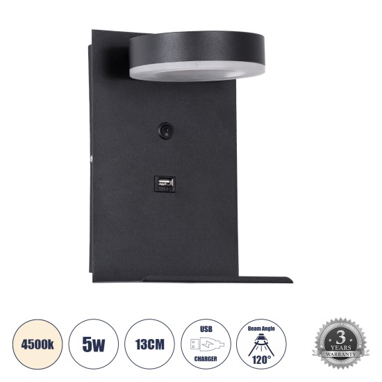 GloboStar® CROWN 61370 Μοντέρνο Φωτιστικό Τοίχου - Απλίκα Ξενοδοχείου Bed Side LED 5W 550lm 120° AC 220-240V - Reading Light - Φορτιστής USB 3A - Μ15 x Π15 x Υ23cm - Φυσικό Λευκό 4500K - Μαύρο GloboStar® CROWN 61370 Μοντέρνο Φωτιστικό Τοίχου - Απλίκα Ξενοδοχείου Bed Side LED 5W 550lm 120° AC 220-240V - Reading Light - Φορτιστής USB 3A - Μ15 x Π15 x Υ23cm - Φυσικό Λευκό 4500K - Μαύρο