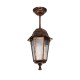 GloboStar® VITRO 203-0194 Vintage Κρεμαστό Φωτιστικό Φαναράκι Μονόφωτο 1 x E27 IP44 Χάλκινο Πλαστικό Σώμα - Μ16 x Π16 x Υ48cm GloboStar® VITRO 203-0194 Vintage Κρεμαστό Φωτιστικό Φαναράκι Μονόφωτο 1 x E27 IP44 Χάλκινο Πλαστικό Σώμα - Μ16 x Π16 x Υ48cm
