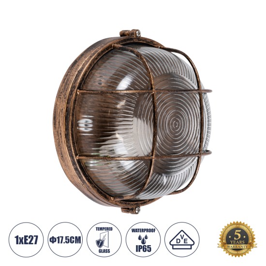 GLOBOSTAR® BOATLIGHT 61587 Vintage Φωτιστικό Καραβοχελώνα Τοίχου & Οροφής με Ντουί 1 x E27 AC 220-240V Αδιάβροχο IP65 - Μπρονζέ Εφέ Σκουριάς Ματ - Μ17.5 x Π17.5 x Υ9cm