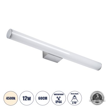GLOBOSTAR® MABEL 60430 Μοντέρνο Φωτιστικό Τοίχου - Απλίκα Καθρέπτη Μπάνιου LED 12W 1400lm 240° AC 220-240V IP44 Φυσικό Λευκό 4500K - Lumileds SMD Chip & TÜV SÜD Driver - Νίκελ Χρώμιο - Μ60 x Π10 x Υ5cm - 3 Χρόνια Εγγύηση