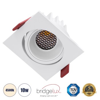 GLOBOSTAR® LEO-SQ 60290 Χωνευτό Κινούμενο Downlight Σποτ με Honeycomb Anti Glare Reflector LED 10W 1300lm 38° AC 220-240V IP20 Φυσικό Λευκό 4500K - Bridgelux COB Chip & TÜV SÜD Driver - Λευκό Ματ - Μ8.5 x Π8.5 x Υ6.6cm / Q7.5 x 7.5cm - 5 Χρόνια Εγγύησ