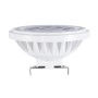 GloboStar® S-40001 Σποτ LED G53 AR111 12W 1200lm 36° AC 220-240V IP20 Φ11 x Υ7cm Ψυχρό Λευκό 6000K Dimmable - 1 Χρόνο Εγγύηση