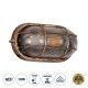 GLOBOSTAR® BOATLIGHT 61584 Vintage Φωτιστικό Καραβοχελώνα Τοίχου - Απλίκα με Ντουί 1 x E27 AC 220-240V Αδιάβροχο IP65 - Μπρονζέ Εφέ Σκουριάς Ματ - Μ21 x Π10.4 x Υ9cm GLOBOSTAR® BOATLIGHT 61584 Vintage Φωτιστικό Καραβοχελώνα Τοίχου - Απλίκα με Ντουί 1 x E27 120° AC 220-240V Αδιάβροχο IP65 - Μπρονζέ Εφέ Σκουριάς Ματ - Μ21 x Π10.4 x Υ9cm