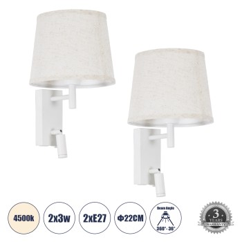 GLOBOSTAR® ROULETTE-R 61380 Μοντέρνο Φωτιστικό Τοίχου - Απλίκα Ξενοδοχείου Reading Light με Φορτιστή USB 3A & Ντουί 1 x E27 LED 3W 360lm 36° & 360° AC 220-240V IP20 Φυσικό Λευκό 4500K - Bridgelux COB Chip & TÜV SÜD Driver - Λευκό Ματ & Μπε