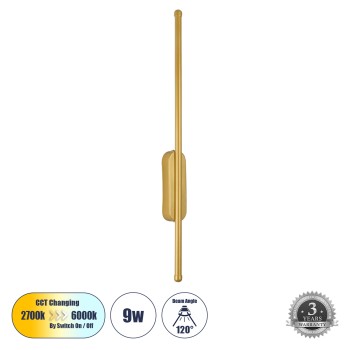 GLOBOSTAR® HARLEM 61332 Μοντέρνο Φωτιστικό Τοίχου - Απλίκα LED 9W 1080lm 120° AC 220-240V IP20 Ρυθμιζόμενο Λευκό CCT με On/Off 2700K/4500K/6000K - Lumileds SMD Chip - Χρυσό Βούρτσας - Μ5 x Π4 x Υ60cm - 3 Χρόνια Εγγύηση
