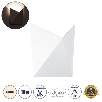 GLOBOSTAR® STEALTH 60521 Μοντέρνο Φωτιστικό Τοίχου - Απλίκα LED 10W 1100lm 60° AC 220-240V Αδιάβροχο IP65 Φυσικό Λευκό 4500K - Bridgelux COB Chip & TÜV SÜD Driver - Λευκό Ματ - Μ17 x Π7.5 x Υ17cm - 5 Χρόνια Εγγύηση