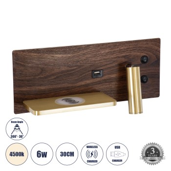 GLOBOSTAR® PALADIN 61361 Μοντέρνο Φωτιστικό Τοίχου - Απλίκα Ξενοδοχείου Reading Light με Φορτιστή USB 3A & Wireless 20W LED 6W 720lm 36° & 360° AC 220-240V IP20 Φυσικό Λευκό 4500K - Bridgelux COB Chip & TÜV SÜD Driver - Καφέ & Χρυσό Βούρτσ
