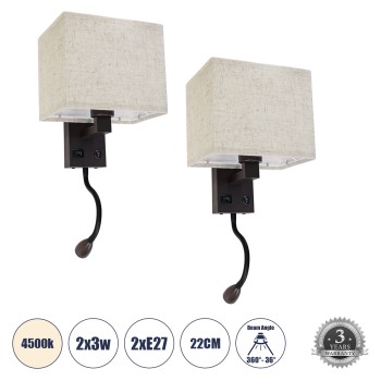 GLOBOSTAR® ROULETTE-S 61384 Μοντέρνο Φωτιστικό Τοίχου - Απλίκα Ξενοδοχείου Reading Light με Φορτιστή USB 3A & Ντουί 1 x E27 LED 3W 360lm 36° & 360° AC 220-240V IP20 Φυσικό Λευκό 4500K - Bridgelux COB Chip & TÜV SÜD Driver - Καφέ & Μπεζ - Μ