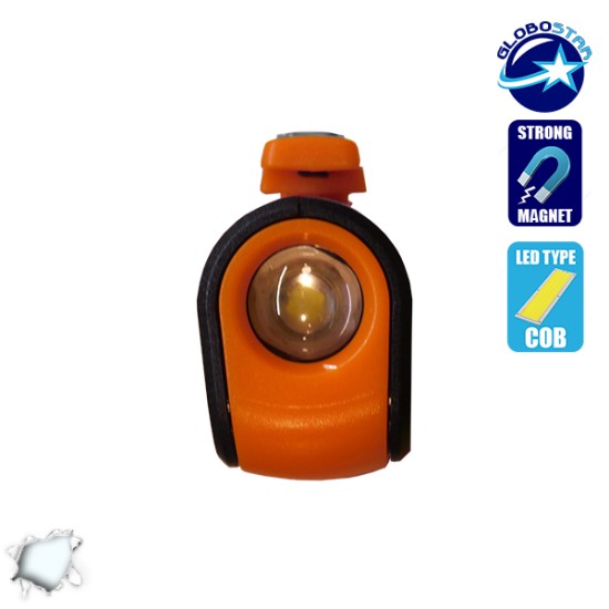 Mini Φορητός Φακός PEN COB LED Πορτοκαλί Χρώμα GloboStar 07011 Mini Φορητός Φακός PEN COB LED Πορτοκαλί Χρώμα GloboStar 07011