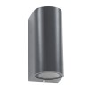 kelvo® MURANO KLV-101-0016 Φωτιστικό Τοίχου / Απλίκα για 2 Λάμπες MR16 με Ντουί GU10 AC 220-240V Αδιάβροχο IP65 - Γκρι Ανθρακί Ματ - Μ8 x Π8 x Υ15cm