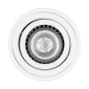 kelvo® AKIRA KLV-101-0025 Κινούμενο Φωτιστικό Downlight Σποτ για Λάμπα MR16 με Ντουί GU10 AC 220-240V IP20 - Λευκό Ματ - Μ8 x Π8 x Υ10cm