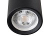 kelvo® DUCT KLV-101-0051 Φωτιστικό Downlight Σποτ για Λάμπα MR16 με Ντουί GU10 AC 220-240V IP20 - Μαύρο Ματ - Μ6 x Π6 x Υ30cm