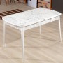 Extendable Dining Table Carrara - White, Grey White
Grey