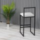 Bar Stool Nordic - Cream Cream