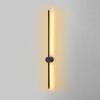 Opviq Wall Lamp Sword - 13484 Black