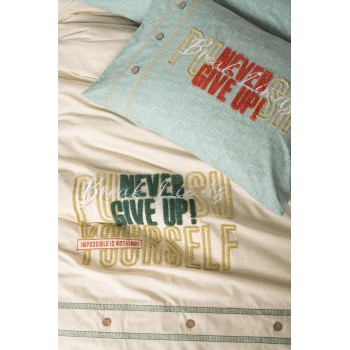 Ranforce Single Quilt Cover Set Forward - Beige Beige