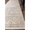 Hall Carpet (80 x 200) Leo 2970 80 x 200 Beige