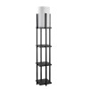 Floor Lamp 7111 - Black Black