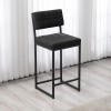 Bar Stool Retro - Anthracite Anthracite