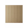 Wardrobe Baru 6 210 - Beige Beige