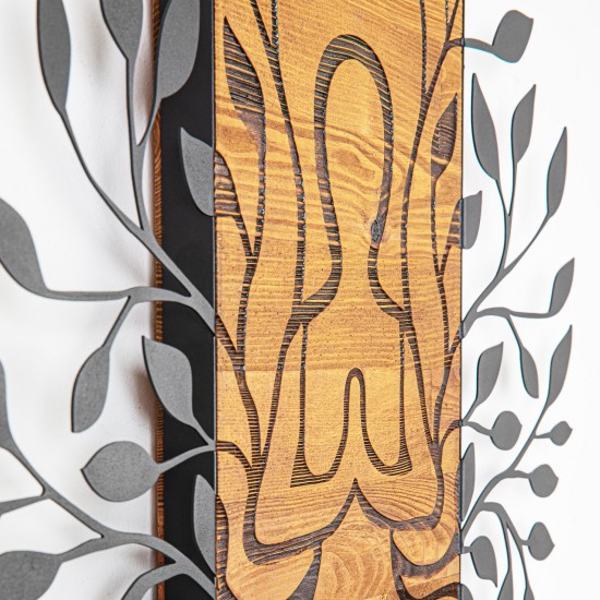 Decorative Wooden Wall Accessory Meditation Black
Walnut Decorative Wooden Wall Accessory Meditation Black
Walnut