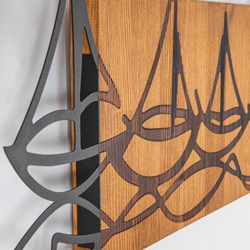 Decorative Wooden Wall Accessory Hawaii 2 Black
Walnut