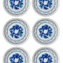 Service Plate Set (6 Pieces) DNR0052 Multicolor