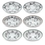Dessert Plate Set (6 Pieces) DNR0055 Multicolor