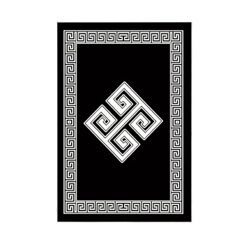 Bathmat Set (2 Pieces) Kt492 Multicolor