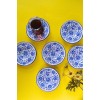 Saucer Set (6 Pieces) FLY06CSPRS1009 Multicolor