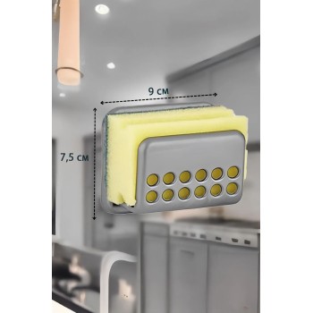 Kitchen Organizer Ge-128Sungermatk Anthracite