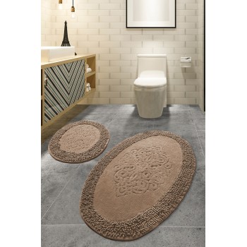 Bathmat Set (2 Pieces) Piante Oval - Beige Multicolor