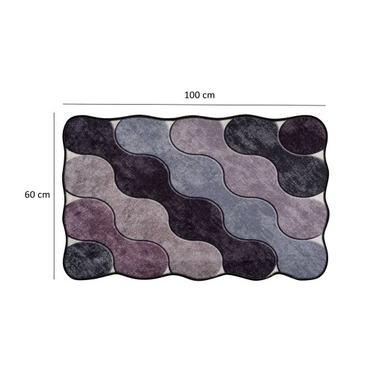 Bathmat Set (2 Pieces) Circle - Purple Purple
Grey
Lilac Lessentiel Bathmat Set (2 Pieces) Circle - Purple Purple
Grey
Lilac