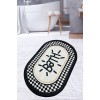 Lessentiel Bathmat Vita Bona Multicolor