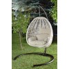 Garden Single Swing Chair Fındık - Cream Cream