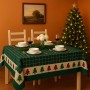 Tablecloth Hm-Tblnwy26-18-140 x 220 Multicolor