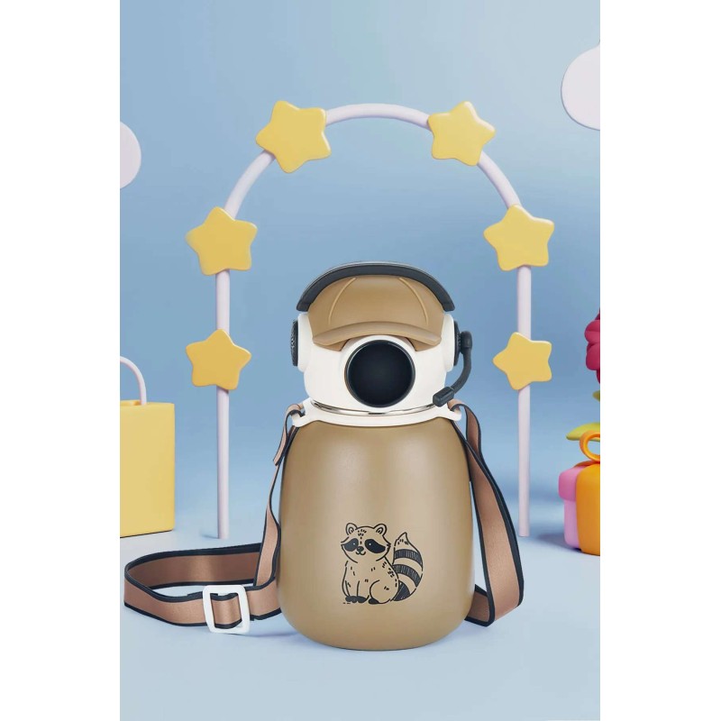 Thermos MCH0011168 Brown
White