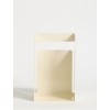 Bookend Cube - Cream Cream