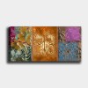 Decorative Canvas Painting YTY598600628_50120 Multicolor